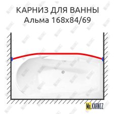 Карниз для ванны Radomir Альма Передний борт 168х84/69 Усиленный 25 мм MrKARNIZ