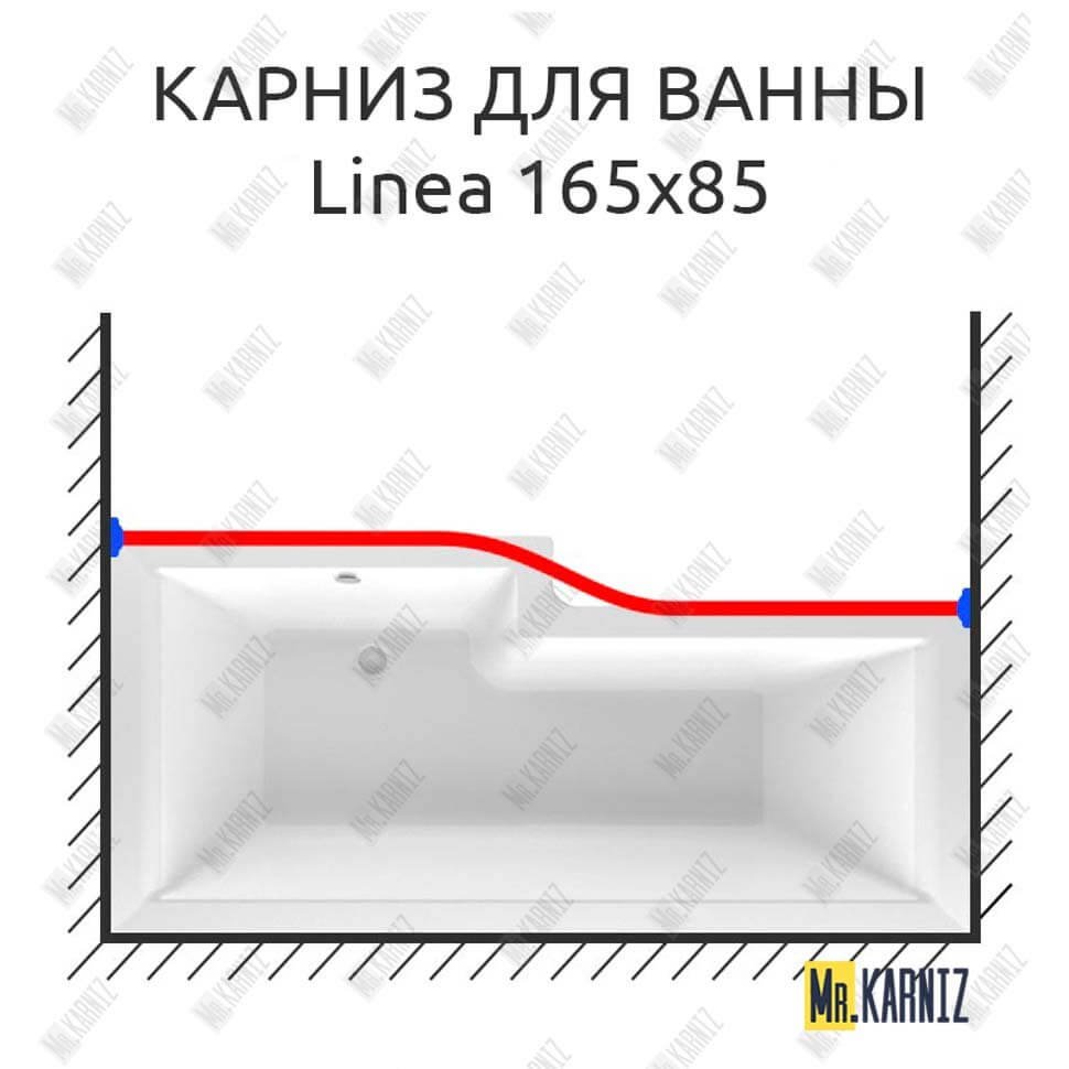 Карниз для ванны 1 MarKa Linea Передний борт 165х85 Усиленный 20 мм MrKARNIZ Карниз для ванны 1 MarKa Linea Передний борт 165х85 Усиленный 20 мм MrKARNIZ