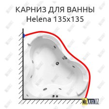 Карниз для ванны Akrilan Helena 135х135 Усиленный 20 мм MrKARNIZ