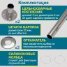 Карниз для ванны 1 MarKa Direct 170х100 Усиленный 25 мм MrKARNIZ фото 21