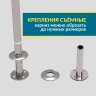 Карниз для ванной Угловой Асимметричный Дуга 160х105 Усиленный 25 мм MrKARNIZ фото 5