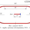 Карниз для ванной Овальный 160х70 усиленный 25 мм MrKARNIZ фото 5